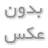 خدمات حرفه‌ای سئو برای صعود سایت شما به صدر نتایج گوگل